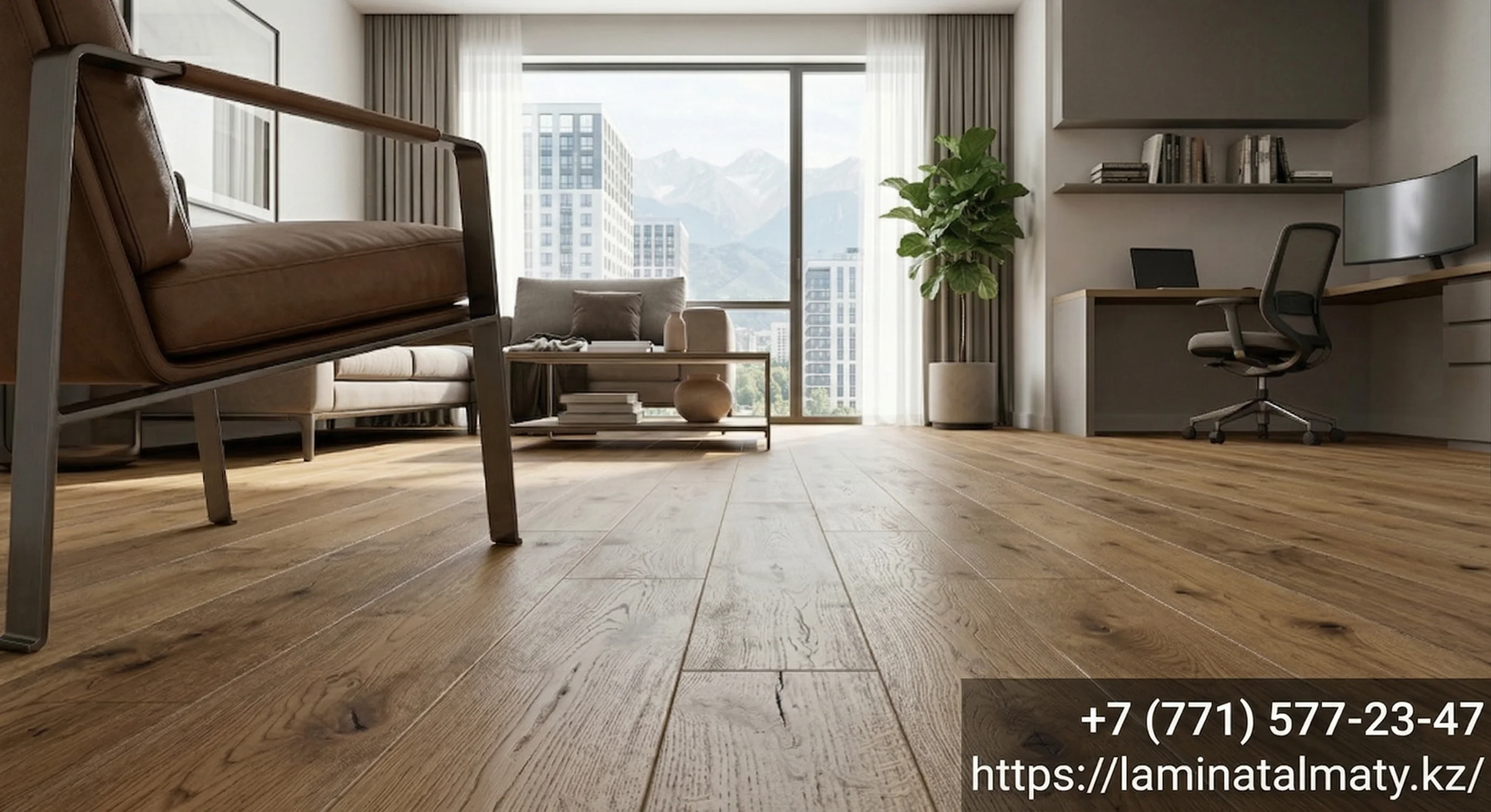 Ламинат Egger и Vertex Алматы